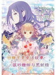电视剧抓住彩虹的男人
