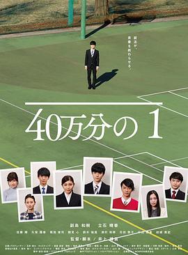 美国HDtibu