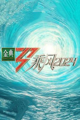 日韩无码砖区转吗