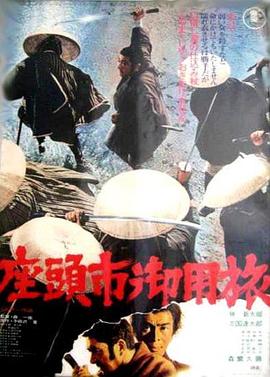 good电影热门经典电影