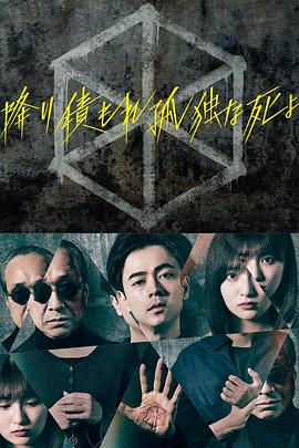 九幺直播免费版